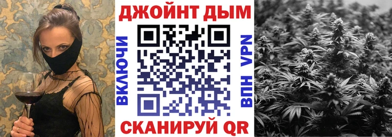 Купить наркотики Зверево А ПВП  Cocaine  ГАШ  Меф мяу мяу  АМФЕТАМИН  Каннабис 
