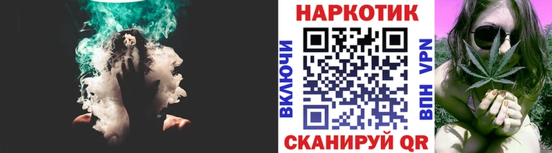 БУТИРАТ Зверево