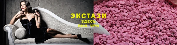 шишки Алексеевка