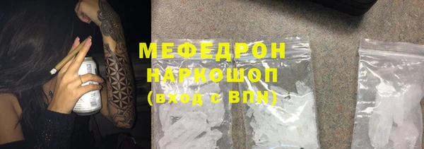 хмурый Абдулино