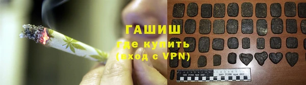 шишки Алексеевка