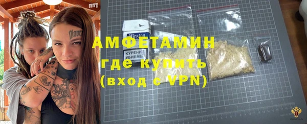шишки Алексеевка