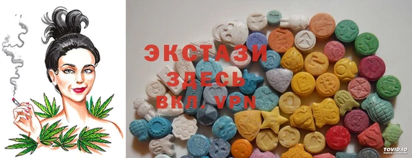шишки Алексеевка