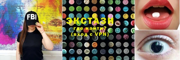 гидра Алзамай