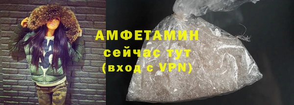 гидра Алзамай