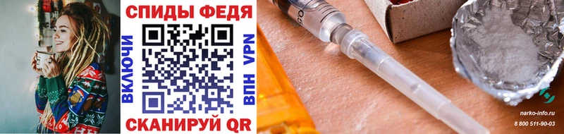 Метамфетамин мет  Зверево 